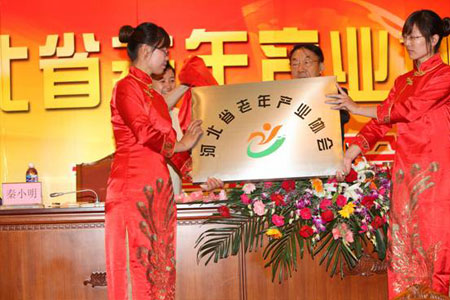 1602825263195859.jpg 2223.jpg