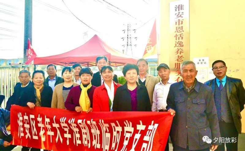 1602829799649659.jpg a3.jpg