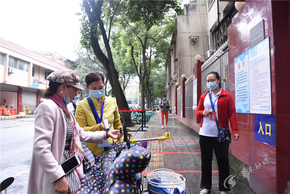 1602830955291233.jpg aaq11.jpg