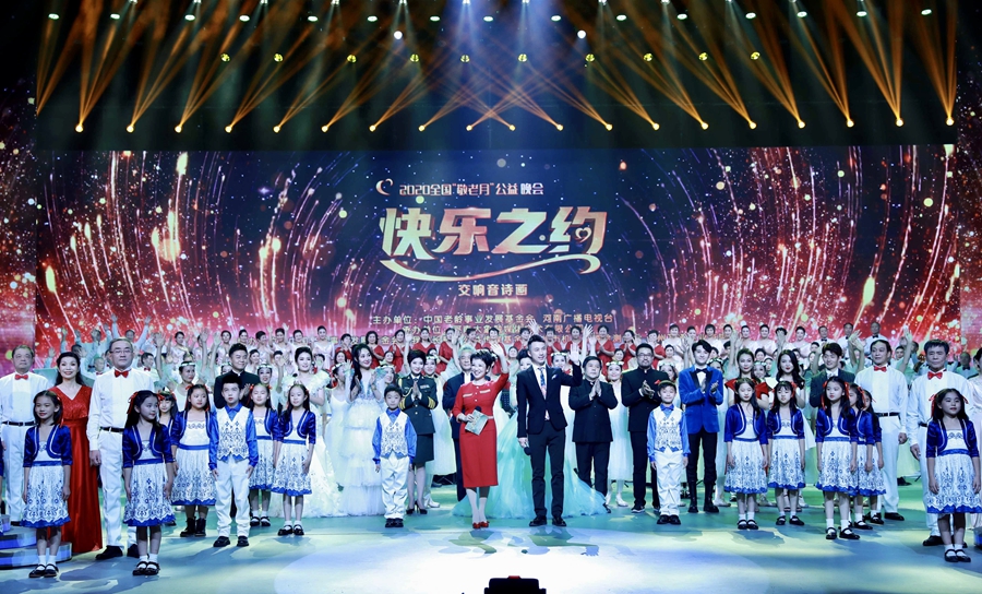 1603708422573095.jpg 6.jpg