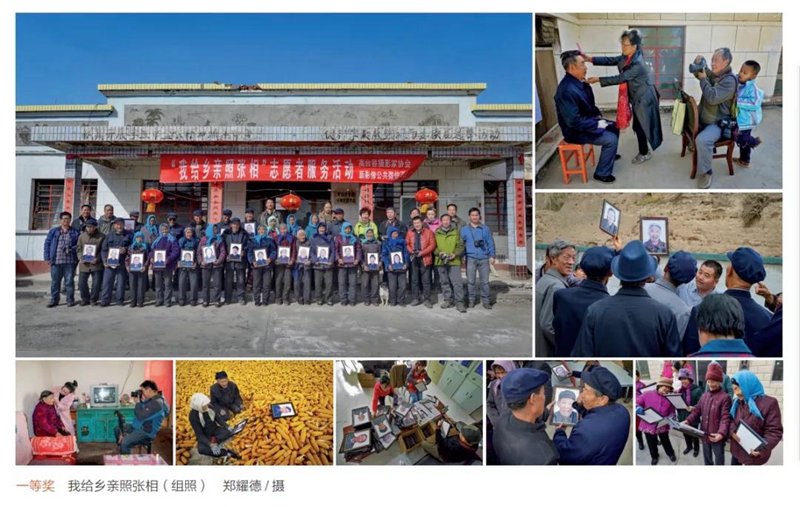 1603781731463225.jpg 1.jpg