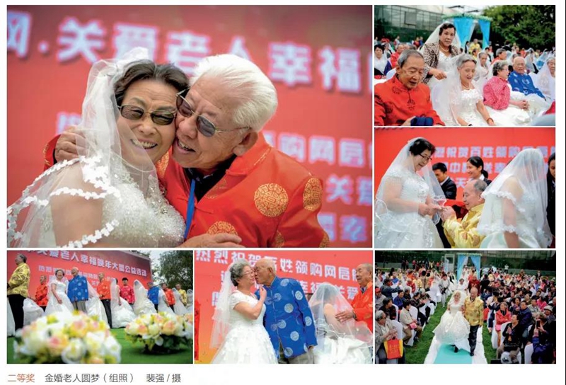 1603781762793379.jpg 3.jpg