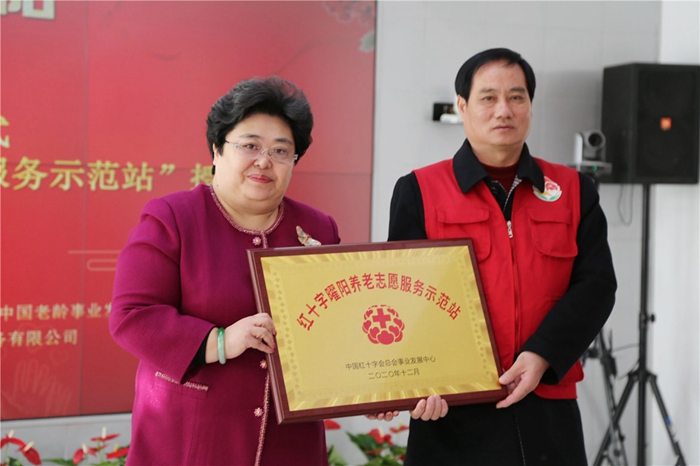 1607480640774961.jpg 7.jpg