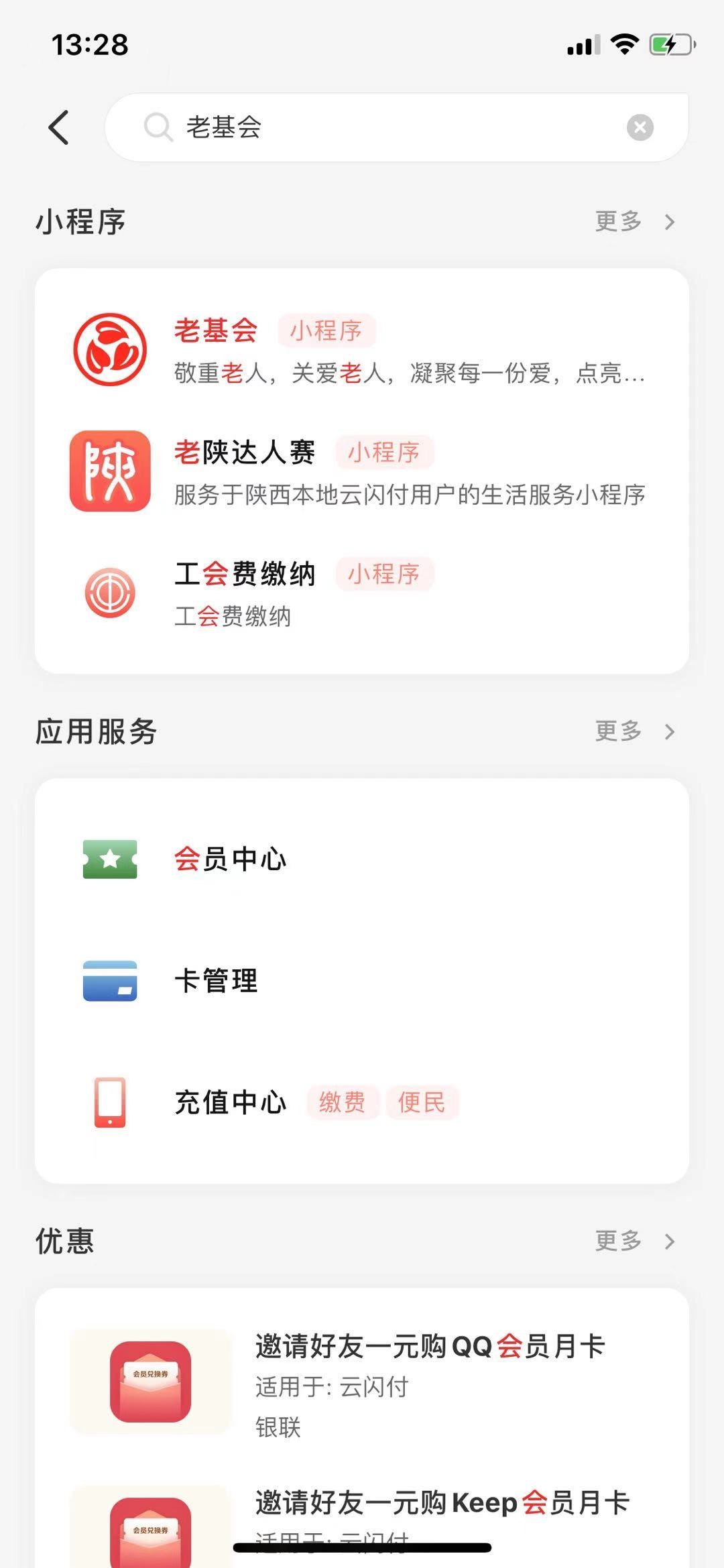 1608599058726495.jpg 1608599058726495.jpg