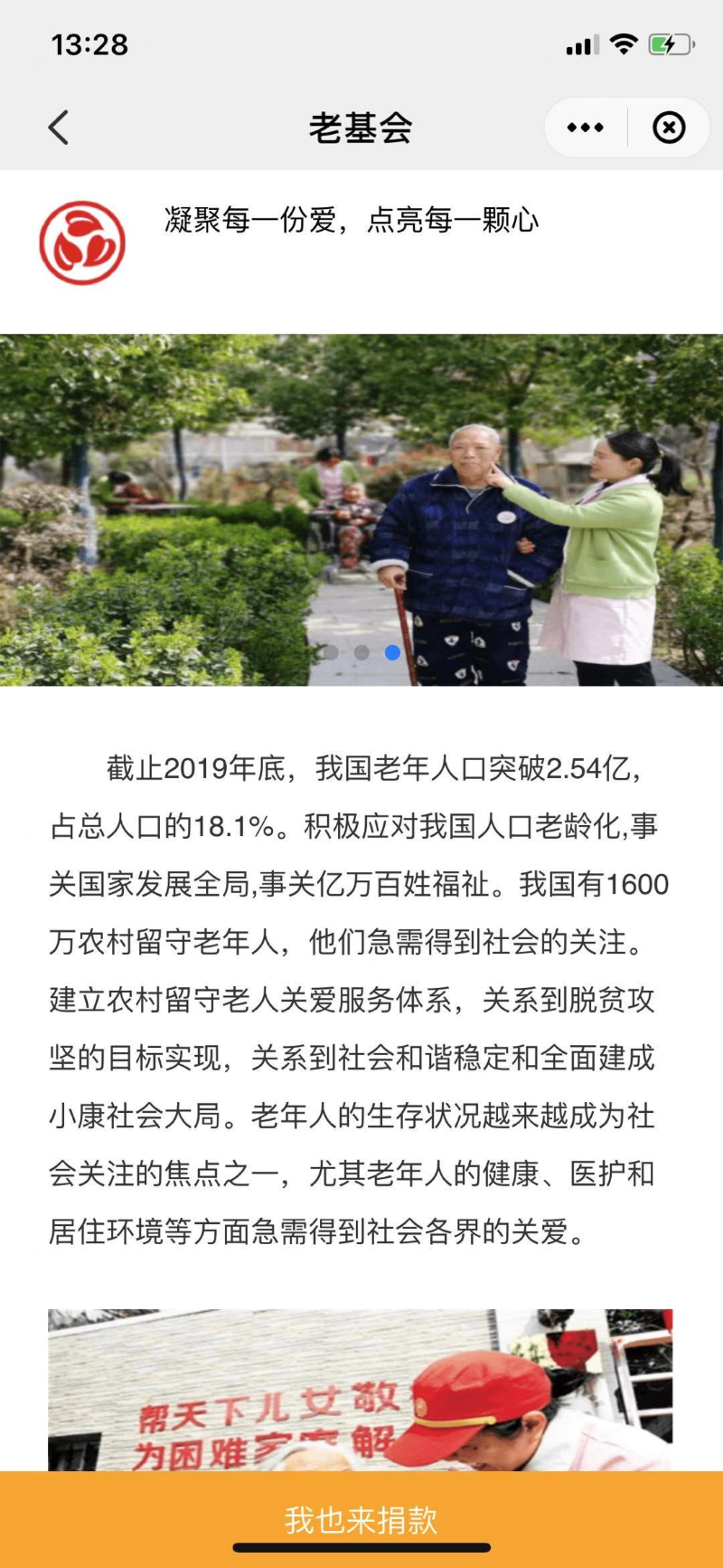 1608599122737782.png 111.png