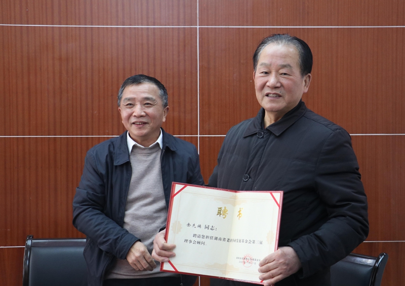 1612424939835849.jpg 2.jpg