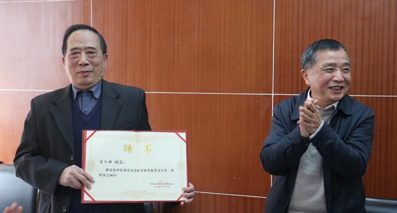 1612424981447408.jpg 3.jpg