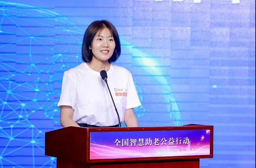 1621579109590904.jpg 微信圖片_20210521135645.jpg