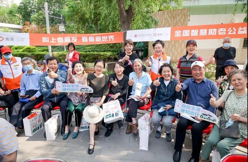 1621579149535390.jpg 微信圖片_20210521135809.jpg