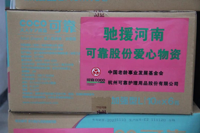 1627695520826125.jpg 1627695520826125.jpg