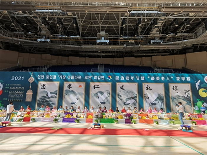 1631857963393243.jpg 圖片1.jpg