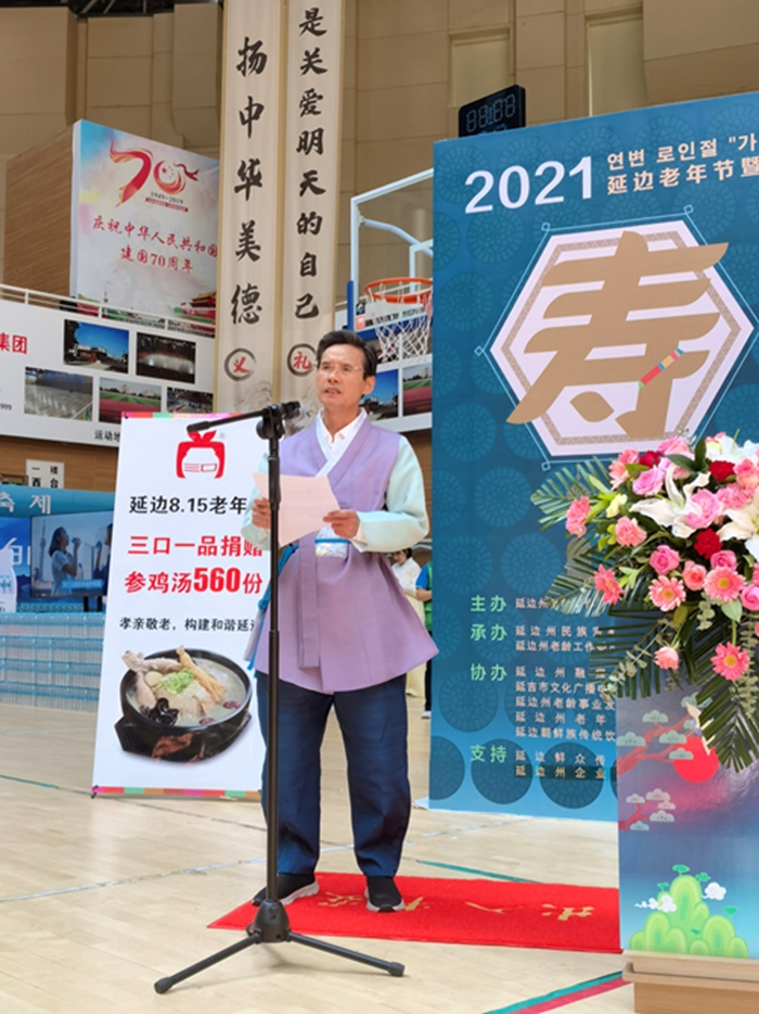 1631858015219572.jpg 圖片4.jpg