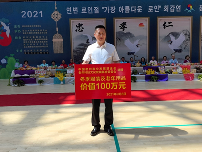 1631858059691131.jpg 圖片7.jpg