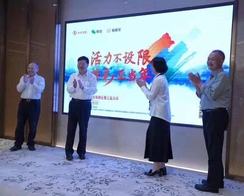 1632364905437632.jpg 微信圖片_20210923104036.jpg