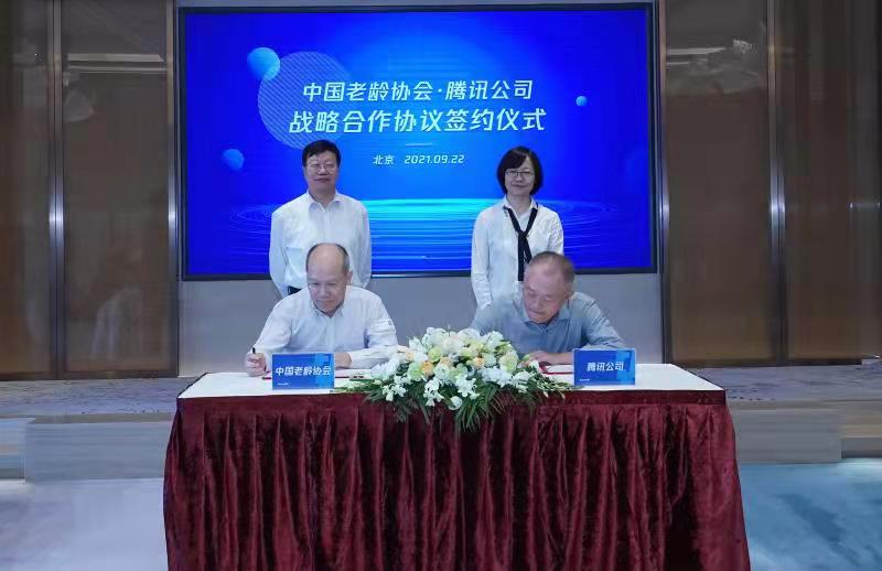 1632364946155315.jpg 微信圖片_20210923104031.jpg