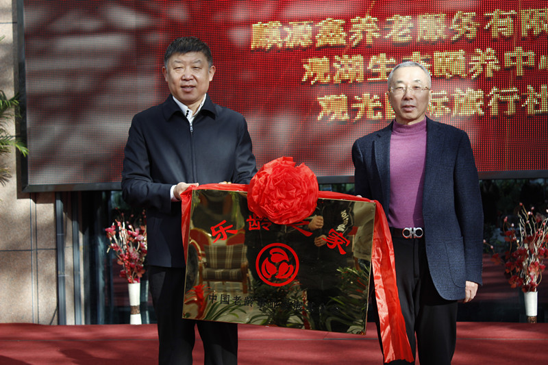 1635928865891509.jpg 微信圖片_20211103164058.jpg