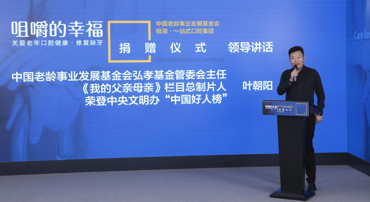 1638406677580882.png 1638406677580882.png