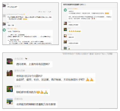 1675672416140777.png 微信圖片_20230206163113.png