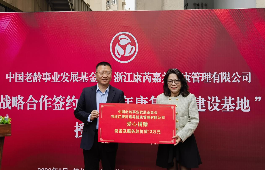 1680596770134577.png 1680596770134577.png