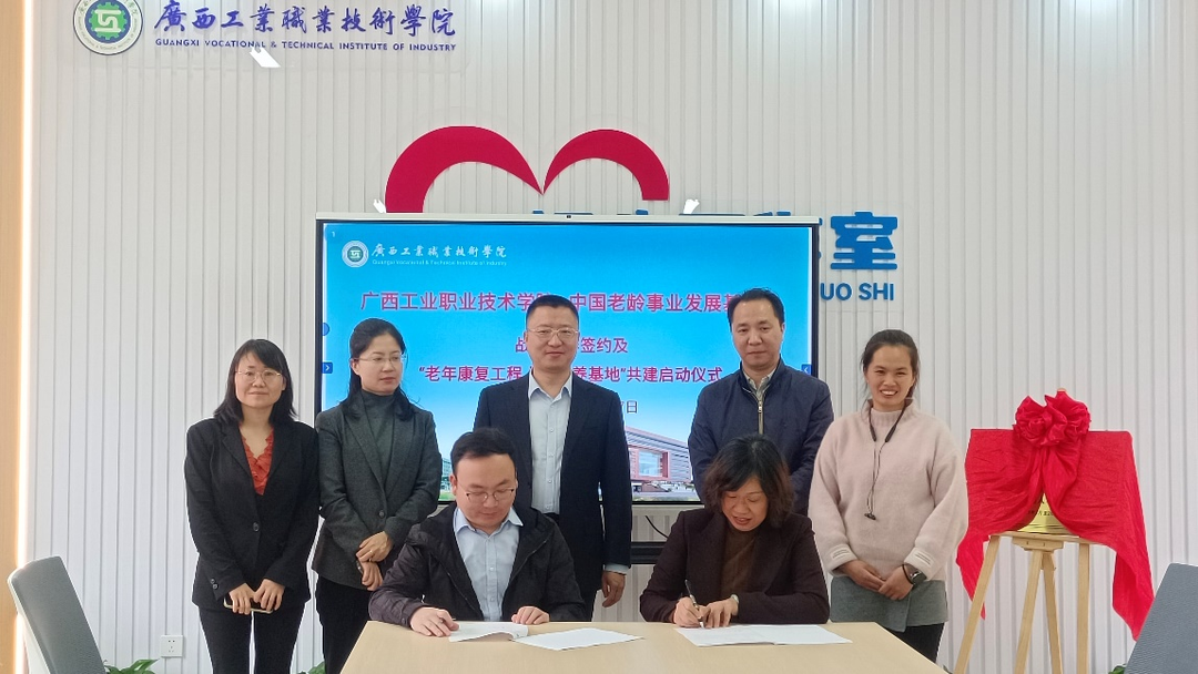 1680597390733536.png 1680597390733536.png