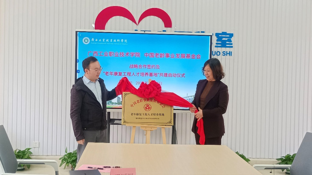 1680597411929904.png 1680597411929904.png