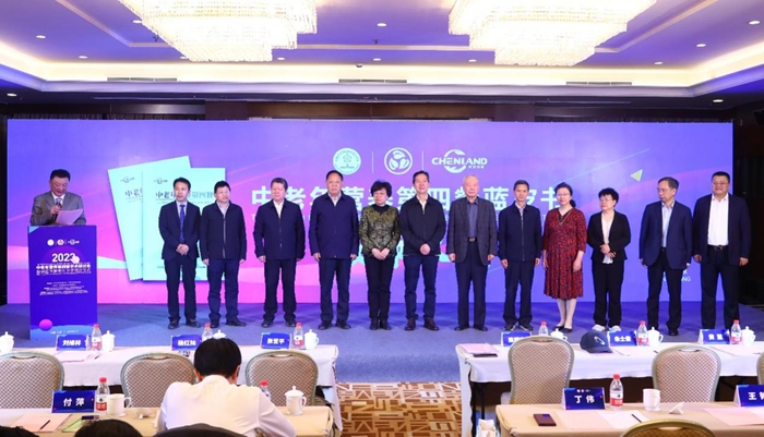 1682254923115304.jpg 微信圖片_20230423205951.jpg