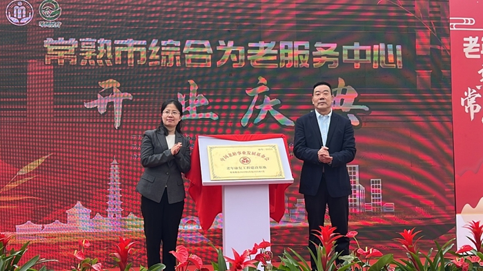 1682322105776487.jpg 微信圖片_20230424153829.jpg