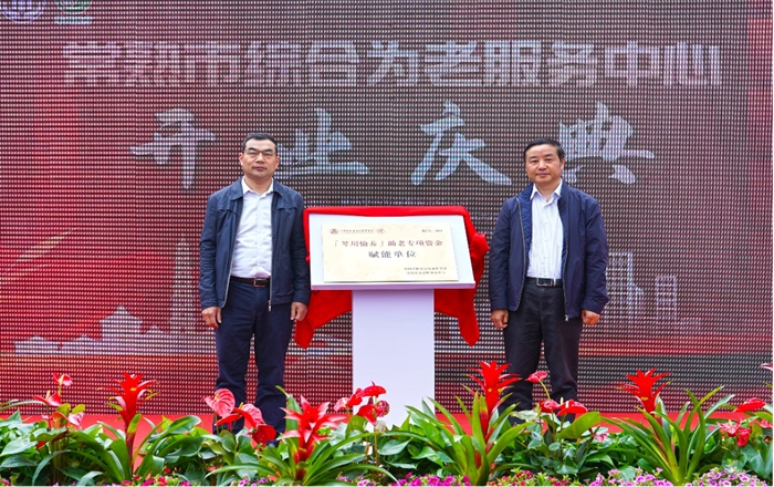 1682322124570210.jpg 微信圖片_20230424153831.jpg