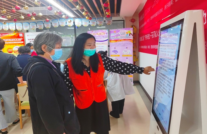 1682322211402670.jpg 微信圖片_20230424153842.jpg