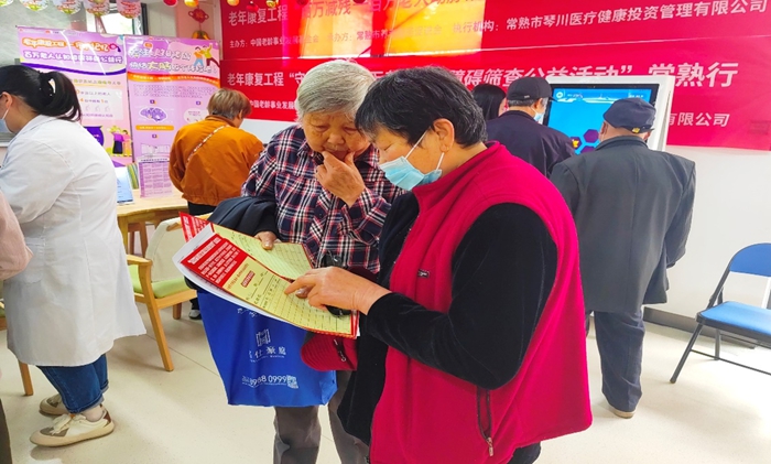 1682322248903054.jpg 微信圖片_20230424153844.jpg