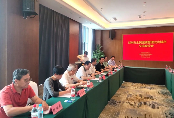 1689144544840464.jpg 圖片7.jpg