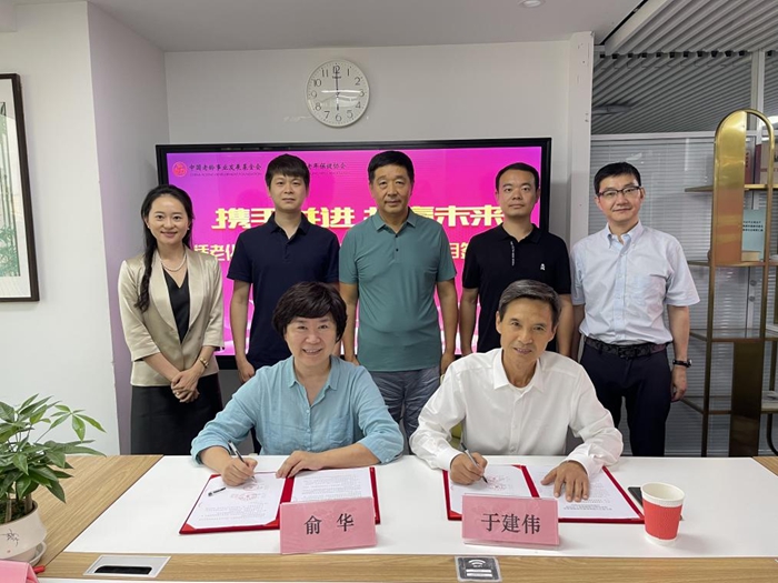 1692858209742140.jpg 1.jpg