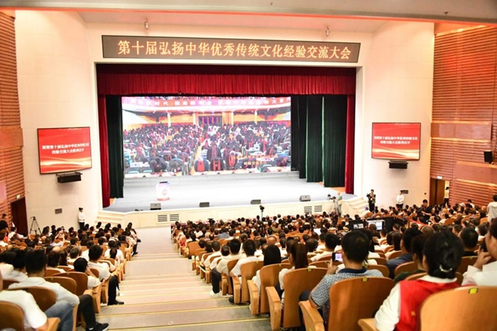 1693982247946401.jpg 微信圖片_20230906143506.jpg