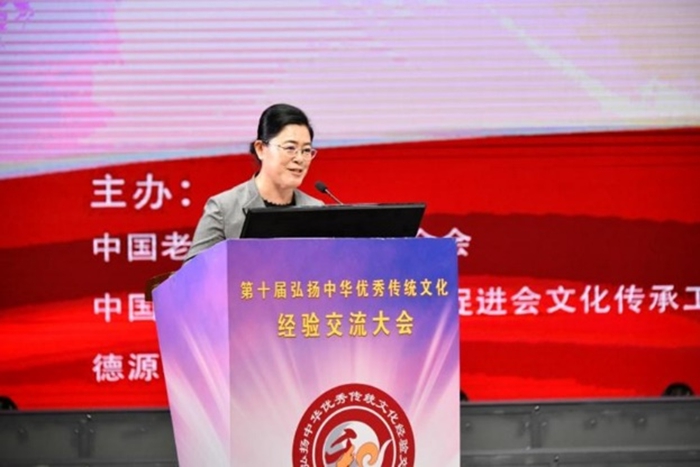 1693982302953040.jpg 微信圖片_20230906143510.jpg