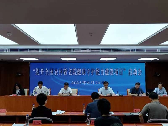 1697792446959798.jpg 640.jpg