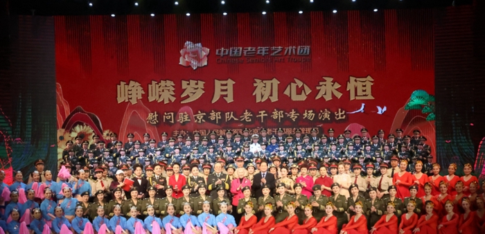 1697893079533517.jpg 謝幕.jpg