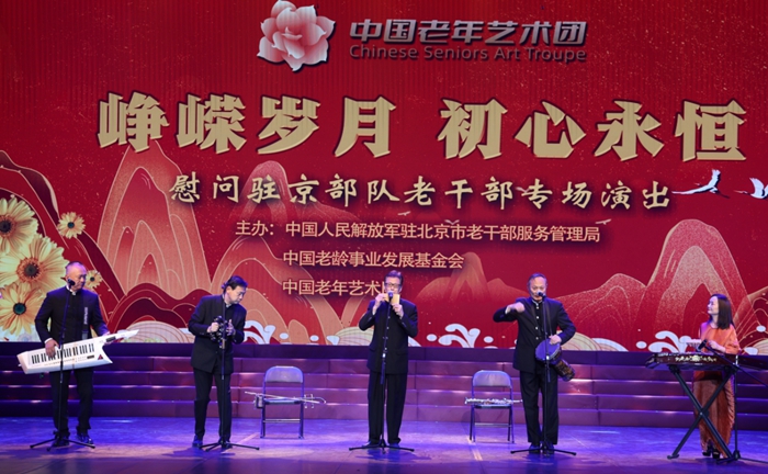 1697893490235450.jpg 《友誼之聲難忘的(de)旋律》.jpg