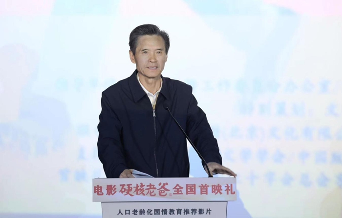 1698042018313791.jpg 圖片3.jpg