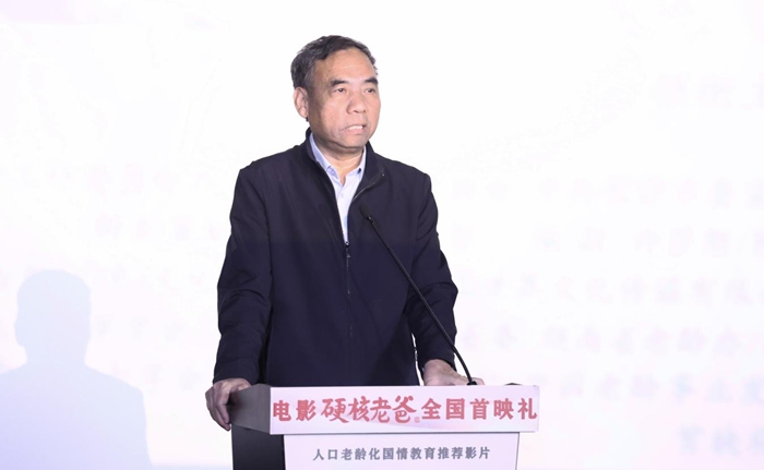 1698042110615086.jpg 圖片5.jpg