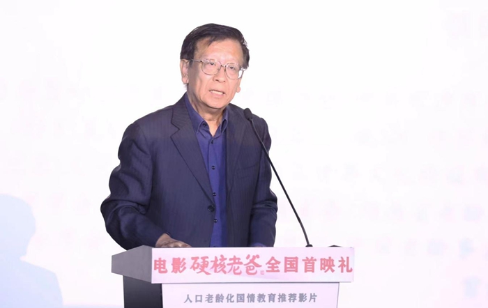 1698042129149720.jpg 圖片6.jpg