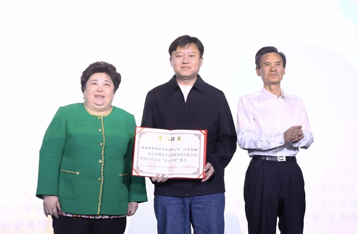 1698042222702316.jpg 圖片8.jpg