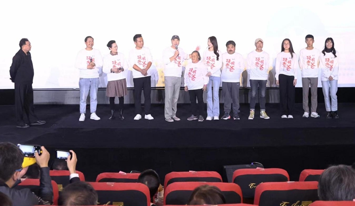 1698042243541793.jpg 圖片9.jpg