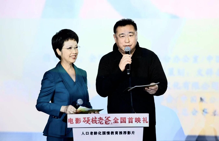 1698042261154313.jpg 圖片10.jpg