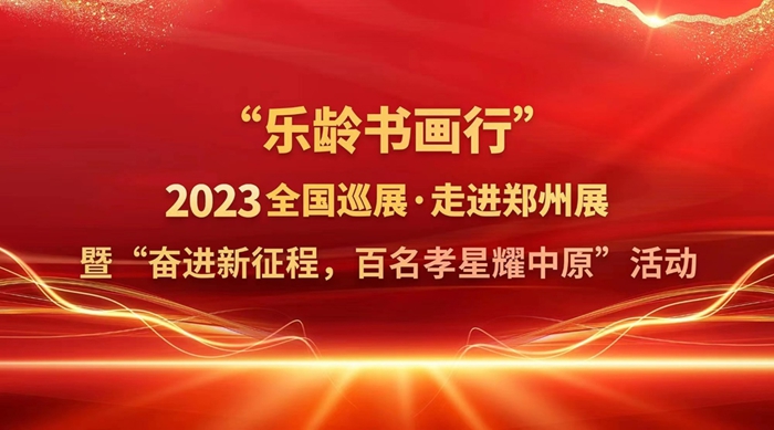 1698130162755962.jpg 640.jpg