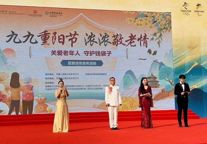 1698397790287907.jpg 640.jpg