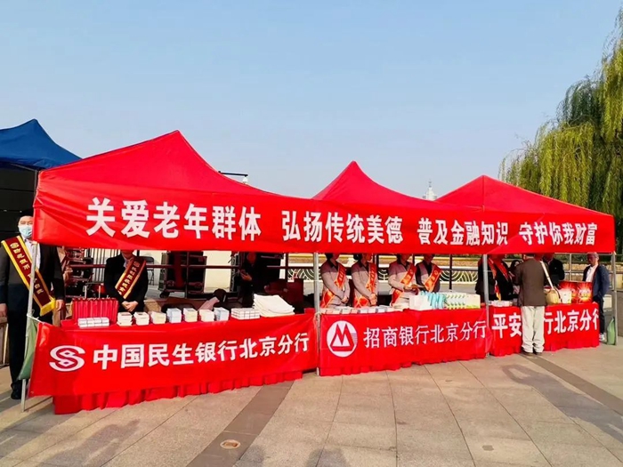 1698397996544292.jpg 8.jpg