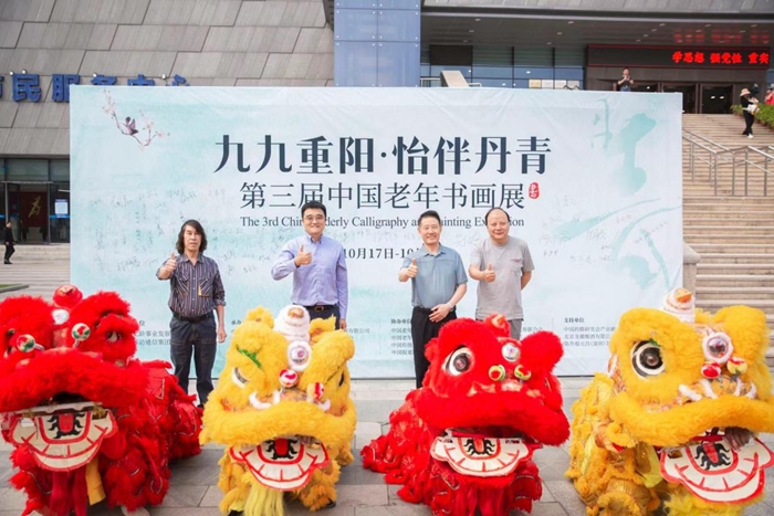 1699512784384666.jpg 圖片1.jpg