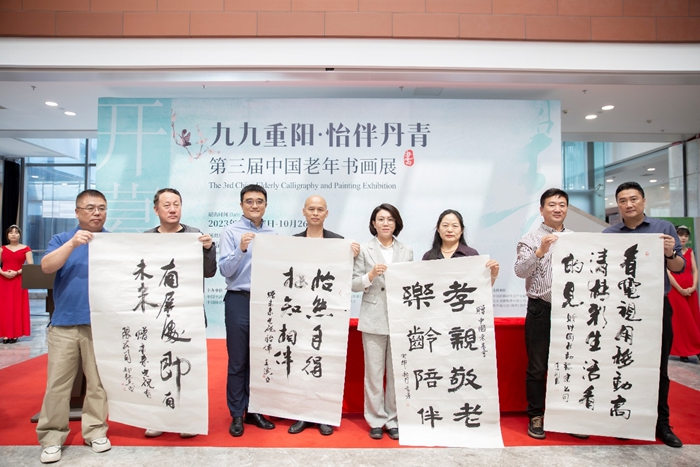 1699512840670967.jpg 圖片2.jpg