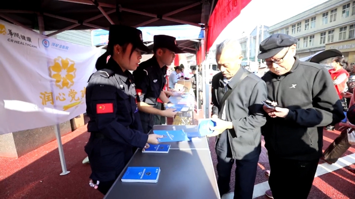 1699518448691816.jpg 圖片7.jpg