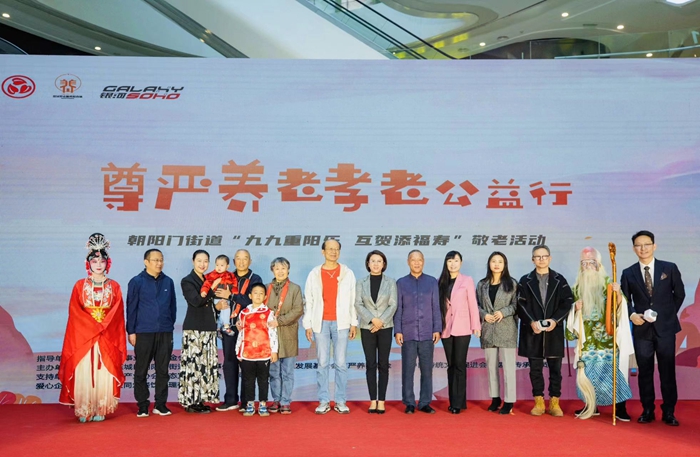 1699518905896582.jpg 圖片13.jpg